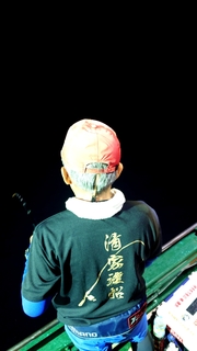 1720870963043.jpg